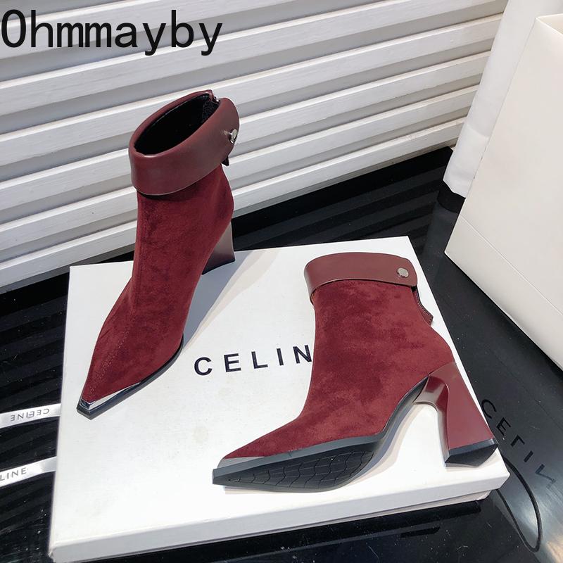 Designer Women High Heel Modern Ankle Boots Fashion Pointed Toe Leopard Short Booties Autumn Winter Women's Casual Shoes