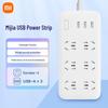 Xiaomi Mijia Power Strip with USB Ports