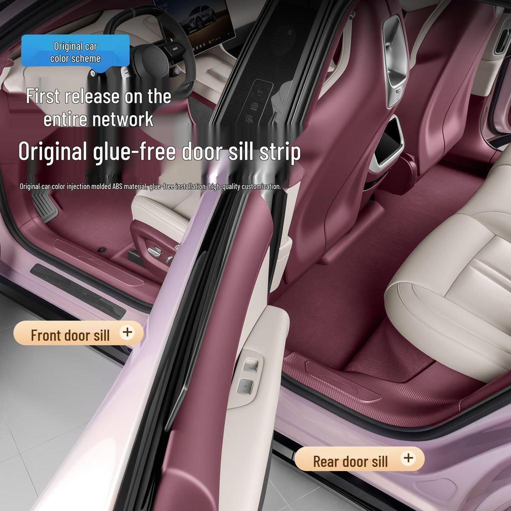 Xiaomi YU7 Non-Slip Carbon Fiber Door Sill Strips & Trunk Guard