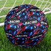 Racing Theme Size 5 Soccer Ball, Suitable for Both Indoor and Outdoor Matches, a Gift Suitable for Everyone.