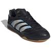 Adidas Atmos X Adidas Predator Munidal 'Black White Gum' Sneakers IH2657