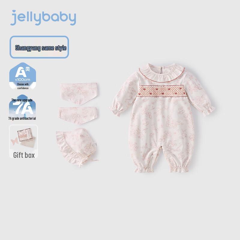 JELLYBABY French Floral Print Baby Girl Long Sleeve Romper 90cm