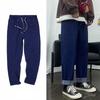 Men Bottoms Summer Spring Clothes Straight Nine-point Jeans Men's Loose Tight Tethered Trousers Male Students Trend All-match Wide-leg bOTTOMS