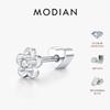 MODIAN 1PC D Moissanite 925 Exquisite Daisy Ear Studs Sparkling Heart Screw Stud Earrings For Women Fine Jewelry