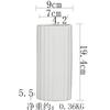 Nordic Style Creative Art Striped Ceramic Vase Porch Living Room Flower Insert Home Decoration Ornament