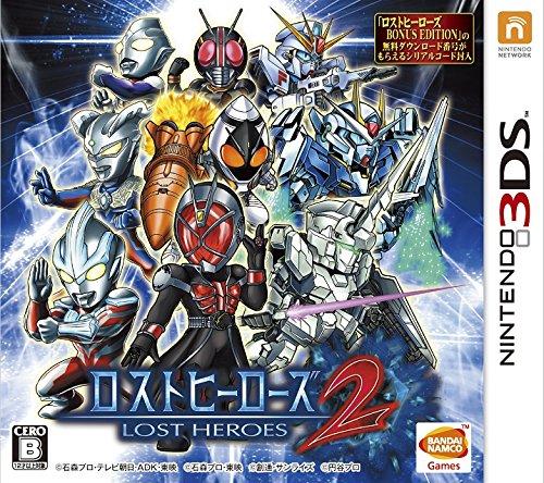 

Lost Heroes 2 Includes a download number that allows you to play Heroes BONUS which is an upgraded version of the previous ([Bonus] Lost EDITION ,