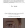 IUNIK Propolis Vitamin Eye Cream