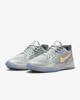 FZ1516-001 Ja 2 Tree Top (FV6070-002) (Men's)