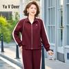 Yalu Mid-Aged Women's Autumn Sportswear Two-Piece Set
