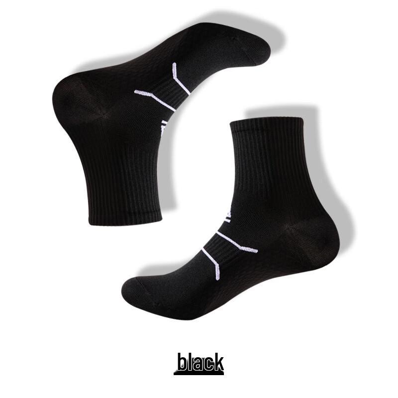 WEZHO Marathon Cycling Fitness Mid-Calf Socks