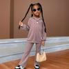 Girls Warm and Comfortable Elastic Hoodie & Bell Bottoms 2-piece Suit Children's Casual Suit