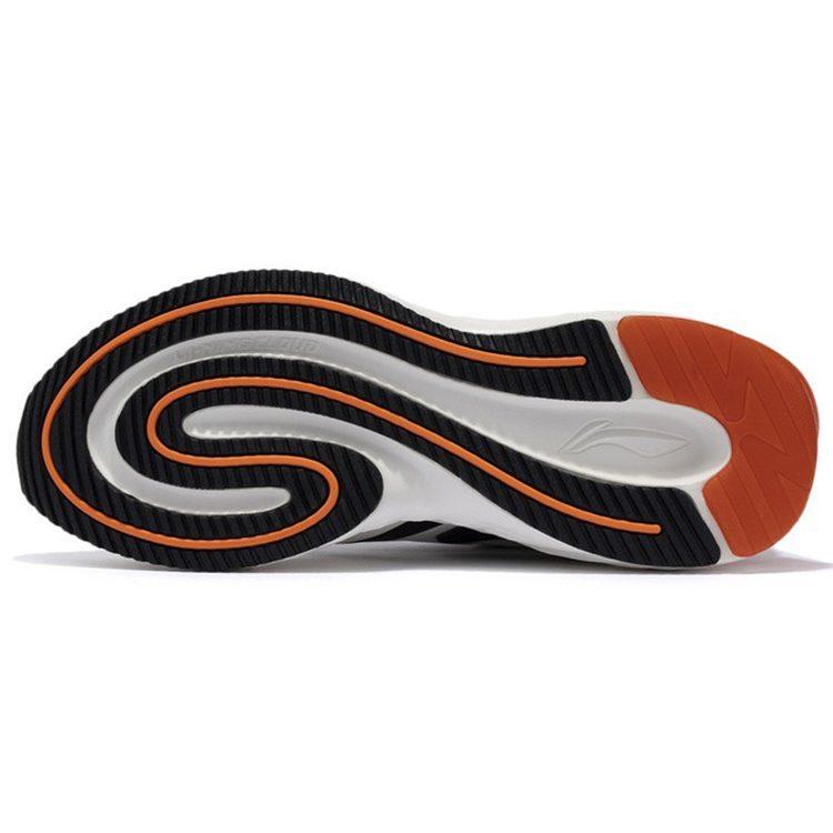 Li Ning Cloud Shield Cushioning Slip Resistant Abrasion Resistant Cushioning Slip Resistant Abrasion Resistant Low Top AGLR233-4