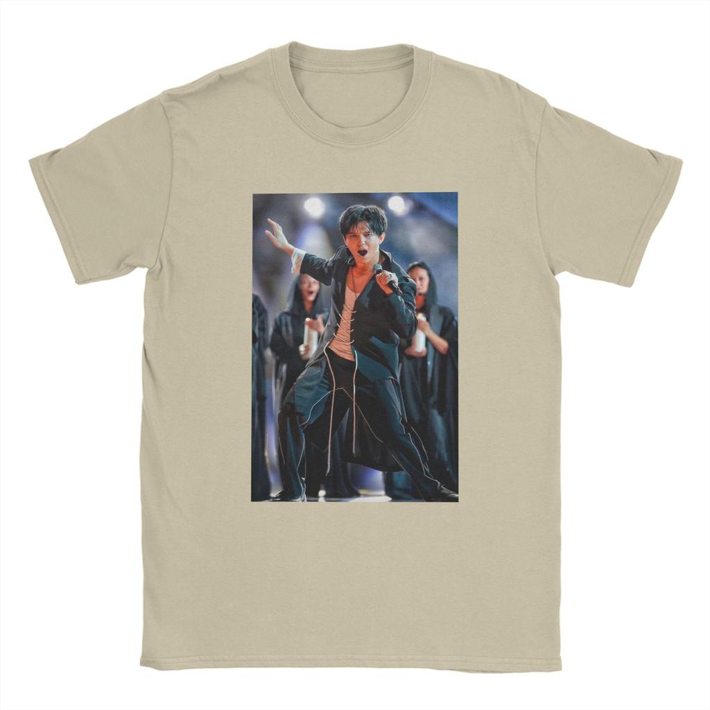 Mein Lieblings Dimash Inspiriertes Dear Dears Forever Musik T-Shirt Sommer Mode T-Shirts Mann O-Ausschnitt Oversized Top T-Shirts Kurzarm