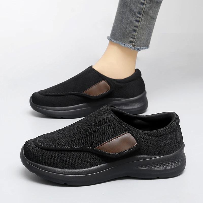 Women Diabetic Elderly Shoes Large Size Plus Fertilizer Widening Shoes for Women Adjustable Foot Swelling Shoes Non-Slip