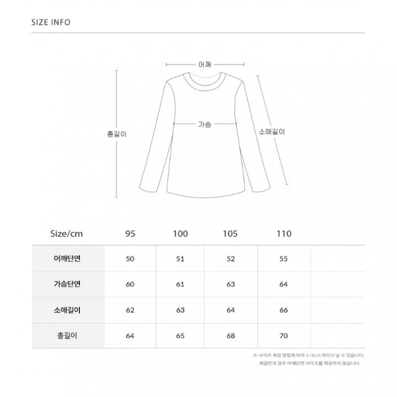 New Balance יוני אקטיב אייר קפוצ'ון מעיל פוך Nbnpc42913 40