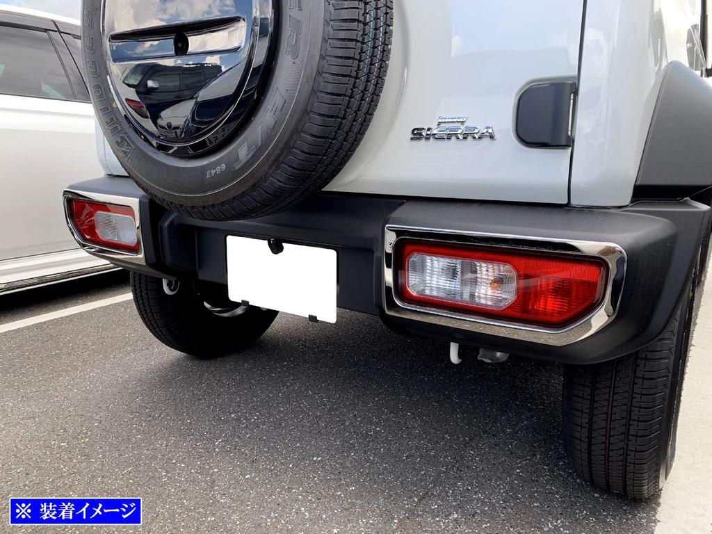 BRIGHTZ Stainless Steel Plated Tail Light Rings for Jimny Sierra JB74W Compatible with JB and 74 Jimny Sierra Ultra-Mirror (2-Piece Set) (TAIL-087)