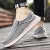 Spring and Autumn Loafers Men's 2025 Casual Shoes Men's Flat-bottomed Sneakers Ultra-light Large Size One-pedal Shoes