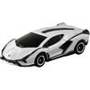 Takara Tomy Tomica Lamborghini Collection Toy Car for Ages 3 and Up
