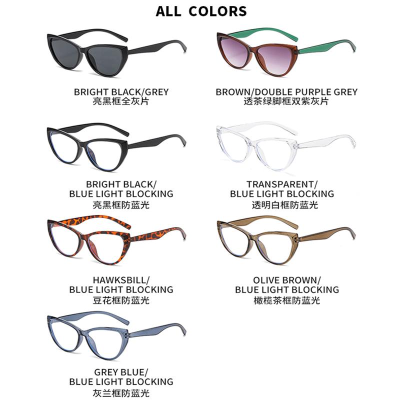 2026 New Cat Eye Sunglasses For Women Small Face Korean Style Anti UV Anti Blue Light Luxury Fashion Sun Glasses Outdoor Driving Shades