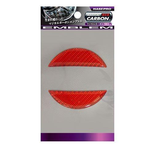HASEPRO Magical Carbon NEO [Front Emblem] (Red) Nissan Days NEN7R nissan days красный