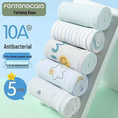 Erkek Çocuklar ( 4 Yaş Üzeri) – Erkek çocuk iç giyim