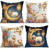 Eid Al-Adha Floral Lanterns Cushions Pillowcase Polyester Cushion Cover Throw Pillow Pillowcover Home Car Sofa Decor