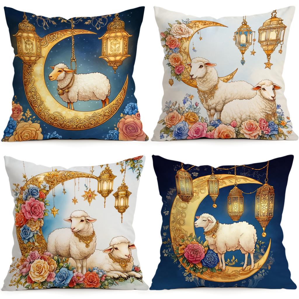 Eid Al-Adha Floral Lanterns Cushions Pillowcase Polyester Cushion Cover Throw Pillow Pillowcover Home Car Sofa Decor