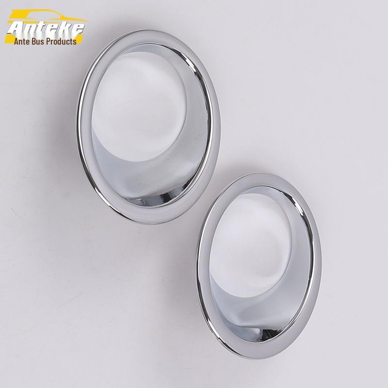 Corolla Fog Light Trim Rings: Decorative Electroplated Covers for 14 Corolla Models