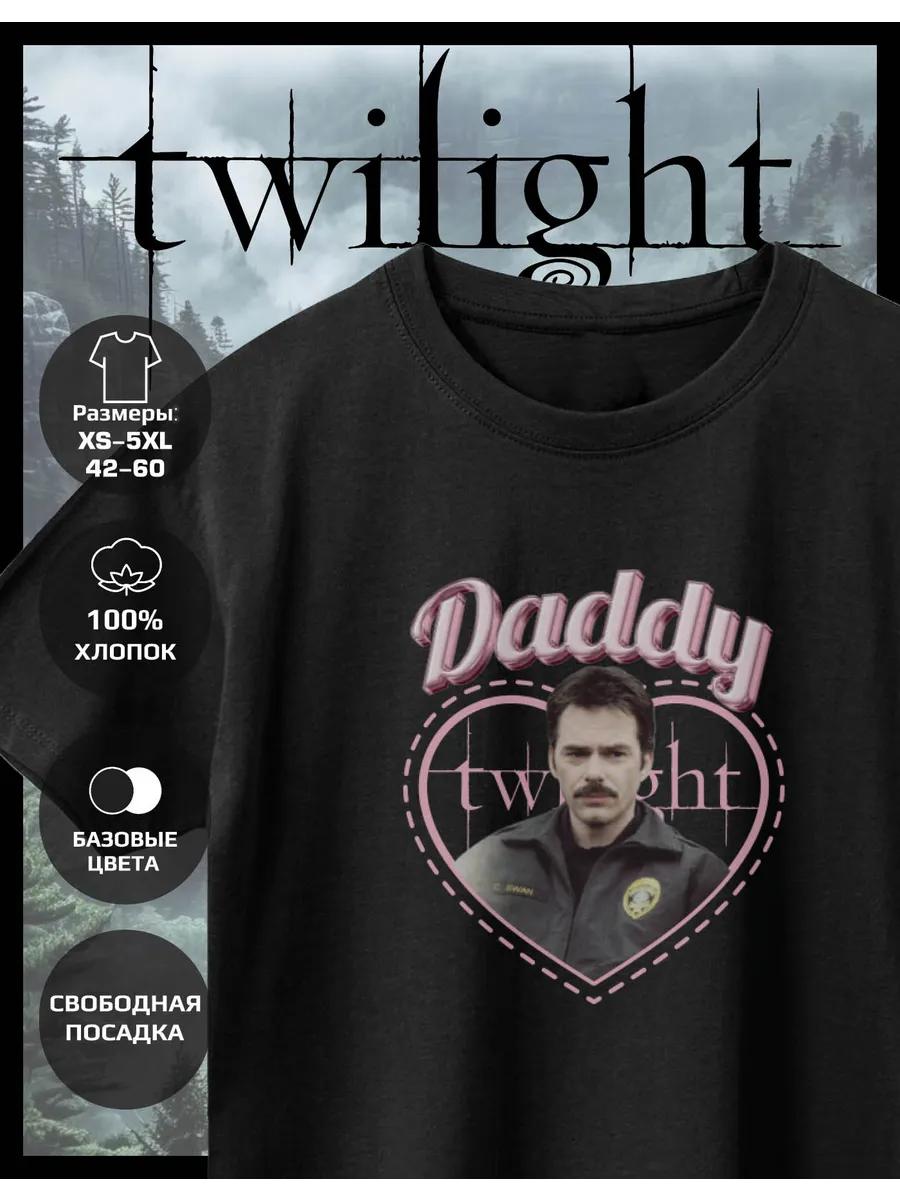 Футболка с принтом «Сумерки» - Папа Чарли Свона S
