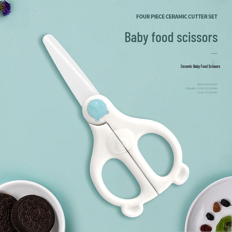 Abay Ceramic Baby Food Scissors with Cover