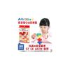 Artec Gear Set Educational Toy for Learning and Development with Gears and Blocks 77884