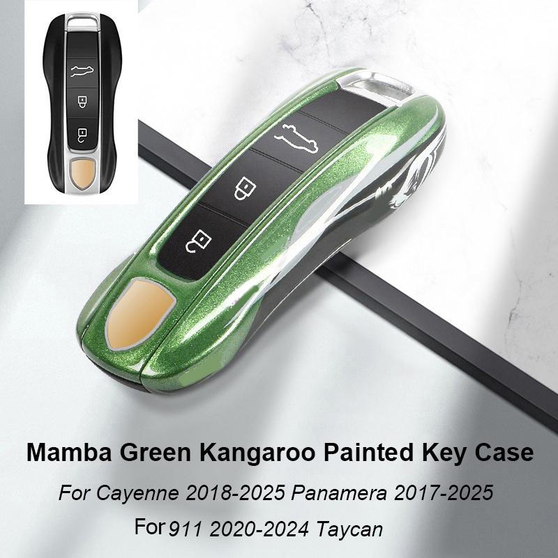 For Porsche Panamera Cayenne Macan 718 Cayman Boxster 911 Taycan Car 92 Personalized Key Case Protective Shell Remote Fob Cover