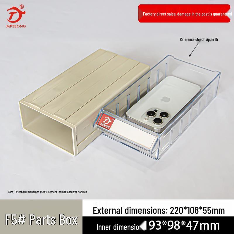 Drawer-Type Component & Accessory Storage Box