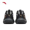 Anta Ice River Outdoor Retro Dad Shoes