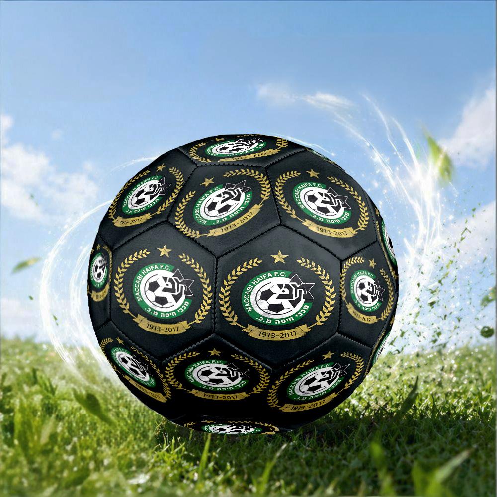 Maccabi Football Club Printed Size 5 Soccer Balls, High-Quality, Anti-Slip, Protective Football, A Unique Gift , Birthdays, Christmas Gifts