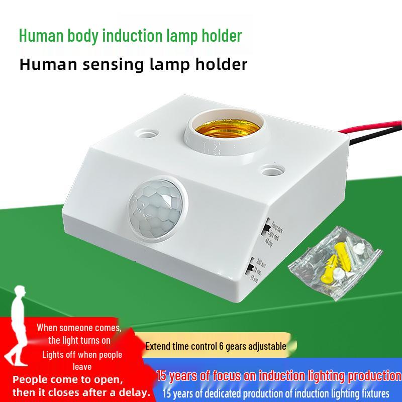 LED Infrared Adjustable Smart Delay E27 Screw Base Surface-Mounted Motion Sensor Lamp Holder