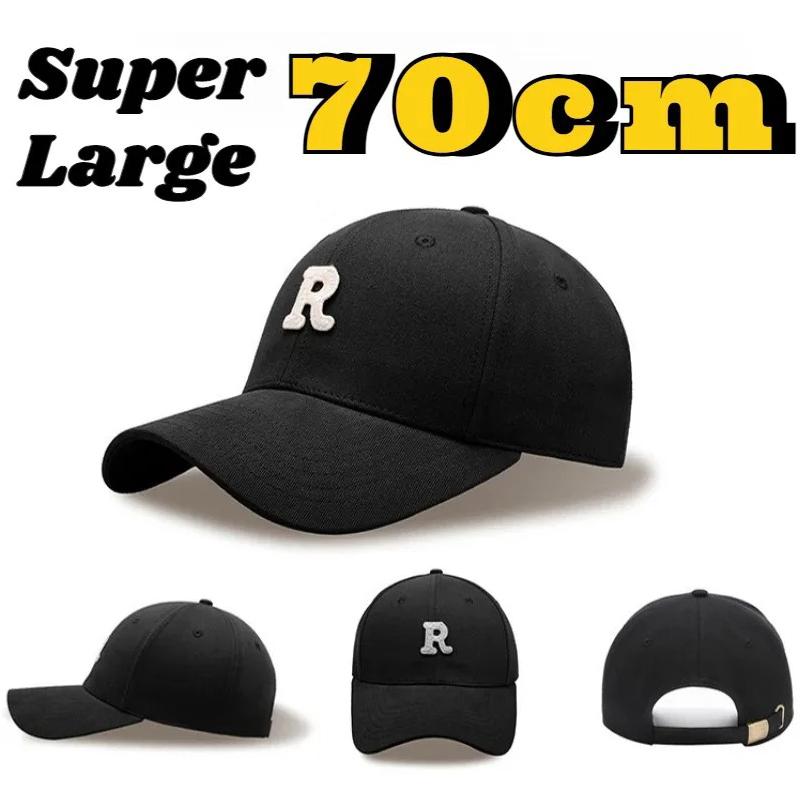 Extra Large Size 70cm Big Head Baseball Caps for Men XL Cotton Outdoor Sport SnapBack Cap Dad Hats Plus Size Deepen Trucker Cap