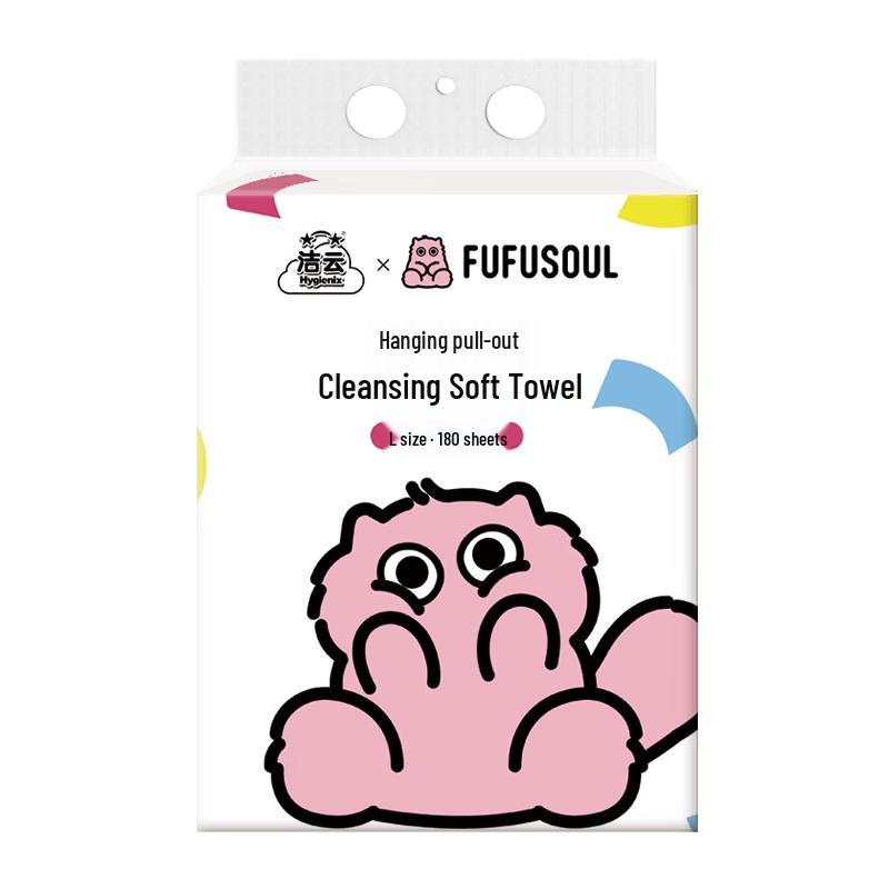 Jieyun FUFUSOUL Hanging Disposable Face Towel