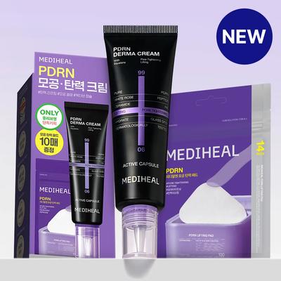 Crema Derma Lifting PDRN 50ml Set (+PDRN Pad 10 uds)
