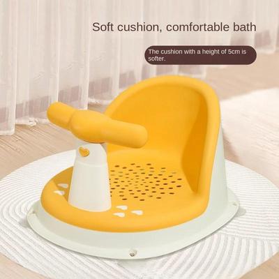 Children's Shower Seat Portable Shower Stand for Newborns and Young Children Children's Growth Accessories