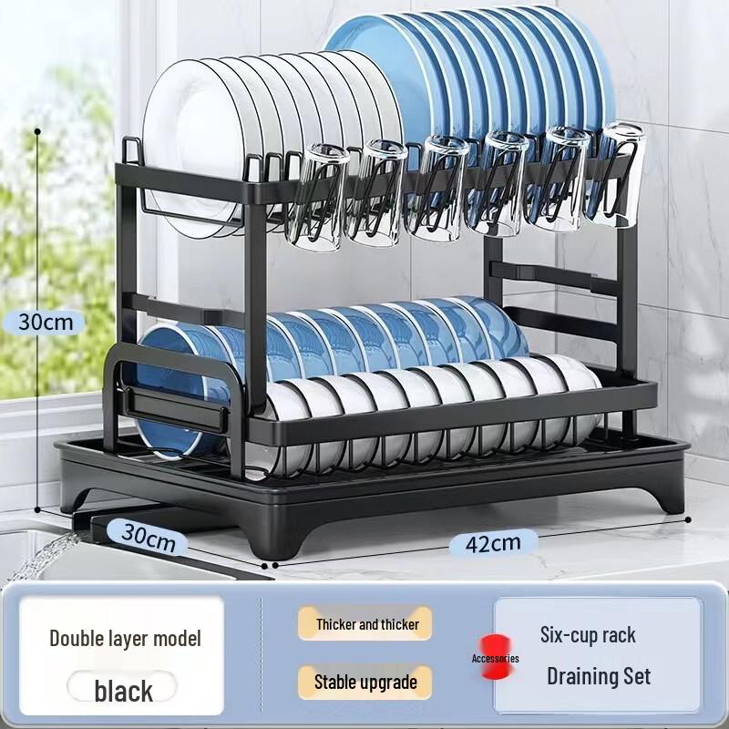 Lantuan Double-Layer Kitchen Countertop Storage Rack