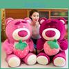 Bear Lotso Huggin Holding Strawberry Dressed Up Plush Doll Kids Birthday Gifts