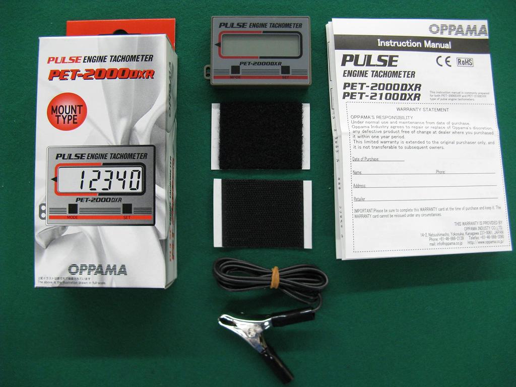 OPPAMA OPPAMA KOGYO Pulse Engine Tachometer CO., LTD. PET-2000DXR