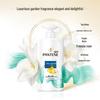 Pantene Silky Smooth Shampoo