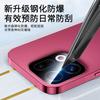 Applicable OPPOFindX1 Lens Film FindX1Pro Camera Protective Film OPPO Mobile Phone Lens Sticker Find Steel