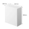 Yamazaki Magnetic Dust Box & Storage Case White Approx. W17xD8.7-16xH20cm Tower Flap-Type Small Item Storage Trash Can 5431