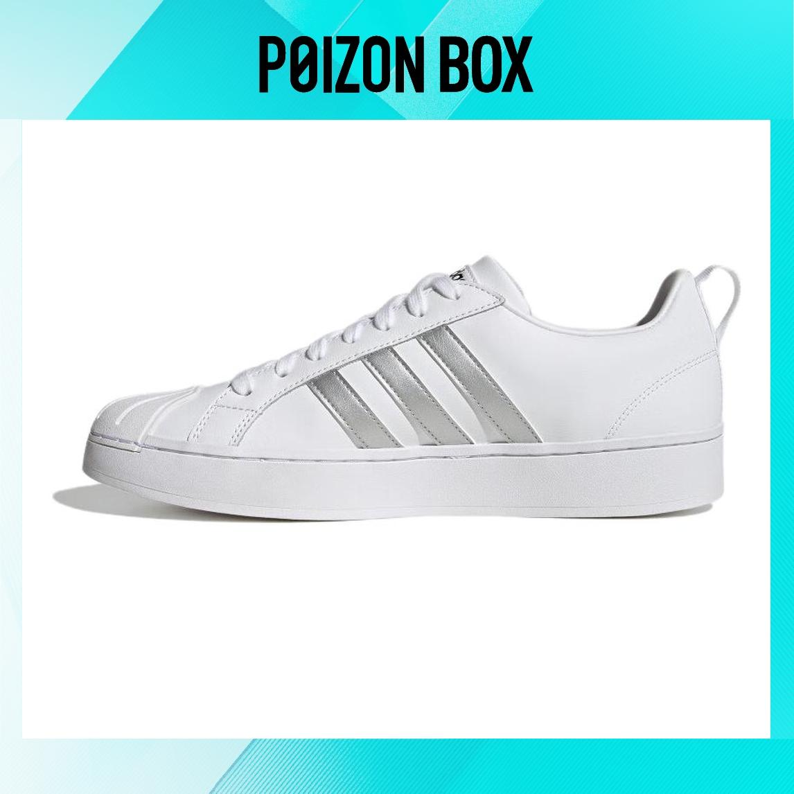 

кроссовки adidas neo Streetcheck Skateboarding Shoes Unisex ID6060