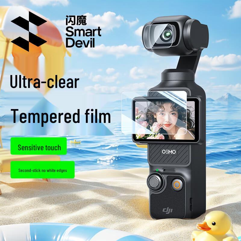 Tempered Glass Screen Protector for Action Cameras