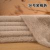 High-End Rabbit Fur Fabric Artificial Mink Fur Clothing Counter Large Coat Closet Simulation Leather Fabric DIY Handcraft