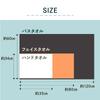 ASiTA Bath Towel, 1 piece, Yellow, Imabari Towel, Approx. 60 x 120 cm, 100% Cotton, Highly Absorbent, Durable, Plain, Made in Japan, Imabari Brand,